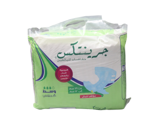 باكيت حفاضات كبار سن